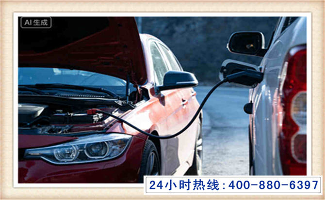 西市潍坊拖车,附近24小时汽车拖车救援，潍坊道路救援拖车电话