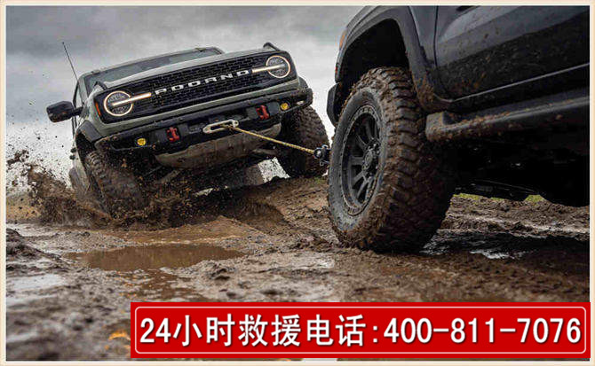 西市长春汽车道路救援公司2026年7月备战台风巴威全面落实救援前置准备工作